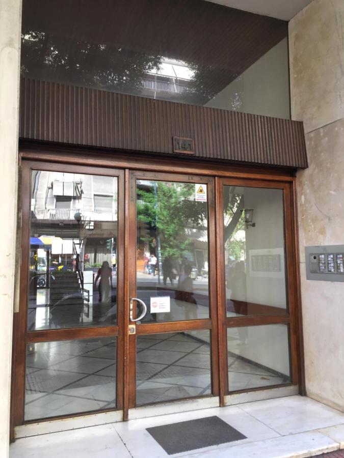 אתונה Patision Avenue, Apartment With Two Bedrooms מראה חיצוני תמונה
