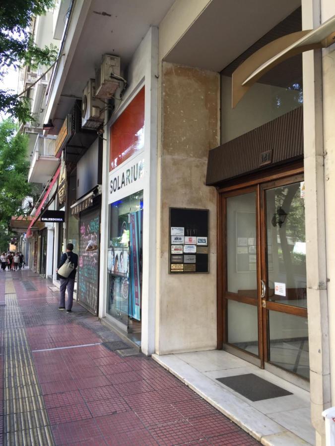 אתונה Patision Avenue, Apartment With Two Bedrooms מראה חיצוני תמונה